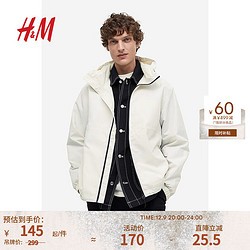 H&M 男装夹克2023冬季新款户外尼龙防风疏水连帽外套1160969 奶油色 170/92A