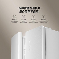 MIJIA 米家 小米608L+双开门用白色玻璃风冷无霜静音节能变频米家冰箱