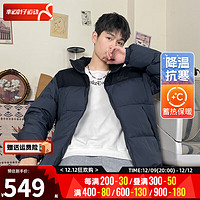 斯凯奇（Skechers）男装女装 2023冬冬运动服户外防风保暖时尚外套休闲羽绒服 L423U106-00W5 XL