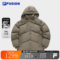 FILA FUSION斐乐潮牌款羽绒服时尚宽松连帽上衣 沙豆棕-BN 175/96A/L