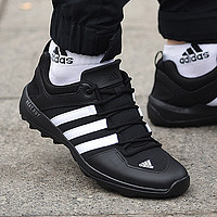 阿迪达斯（adidas）男鞋 运动鞋训练透气慢跑鞋轻质缓震耐磨休闲鞋 FX9523 41码(内长255mm)