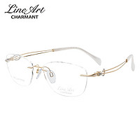 CHARMANT 夏蒙 眼镜框女款无框线钛远近视眼镜架XL2938 GW 52mm