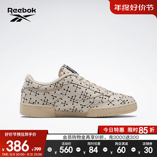 Reebok 锐步 EAMES 中性款运动板鞋 GY1069