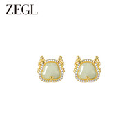 ZEGL设计师本命年龙系列福龙和田玉耳环女小众S925银耳钉新年气质耳饰 福龙和田玉耳环