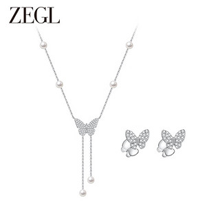 ZEGL翩翩起舞珍珠项链女小众设计感高级锁骨链 翩翩起舞珍珠项链耳钉套装