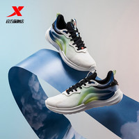 特步(XTEP)【行云2.0】男鞋春季科技跑步鞋时尚撞色轻便运动鞋男跑鞋 果冻绿/紫蓝色【行云】 42码