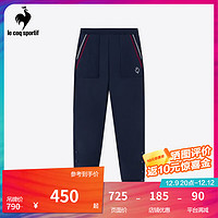 乐卡克（Le coq sportif）法国公鸡女款三色系列梭织长裤运动裤CB-4586234 藏青/NVY 2XL