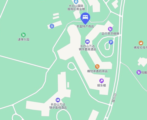 距离火车站/长白山很近！长白山4店 2晚连住通兑（含雪季权益+正餐）