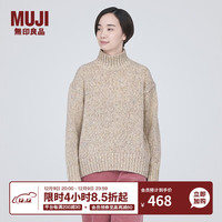 無印良品 MUJI(無印良品 ) 女式 羊毛混纺 半高领毛衣 长袖针织衫 BA1NZA3A 燕麦色 L 165/88A