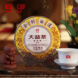 TAETEA 大益 普洱茶宫廷臻品熟茶老茶客青睐金针白莲七子饼茶357g批次