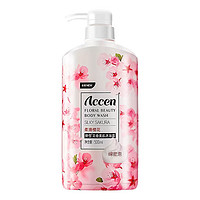 ACCEN 澳雪 柔滑樱花沐浴露 500ml