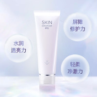 会员专享：SkIN advanced 卓沿 水耀肌焕彩柔净洁面乳 120g