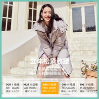 雪中飞 SNOWFLYING 连帽立体收腰户外高峰滑雪长款羽绒服