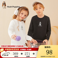 暇步士 儿童套头卫衣