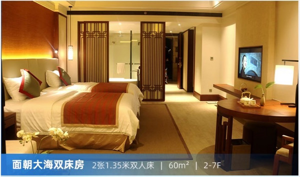 海南小众海湾天花板,三亚丽思卡尔顿同款设计!海南棋子湾开元度假村 指定房型1-3晚连住套餐(含双早等)
