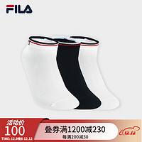 FILA 斐乐 官方女袜低腰袜套装2023秋季舒适运动休闲袜短袜三双装 标准白/标准白/传奇蓝-99 XS