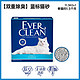 EVER CLEAN 铂钻 美国铂钻猫砂原装进口 蓝标-25磅（1箱）-备注换其他标