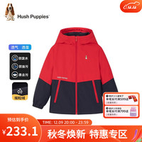 暇步士（Hush Puppies）童装冬装外套男童女童冬季男女大童时尚拼色加绒风衣 珊瑚红 155cm(偏大半码)