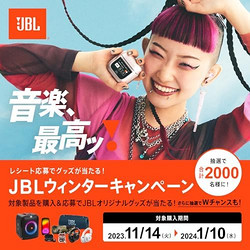 JBL 杰宝 TOUR PRO 2 真无线耳机 混合降噪/IPX5/支持蓝牙/无线充电/搭载智能触摸显示屏/限定粉色