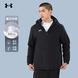 UNDER ARMOUR 安德玛 棉服短款男士外套官网正品冬季新款运动棉衣体育生冬训大衣