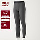 MUJI 無印良品 男士秋裤 FAD40C1A 炭灰色 M