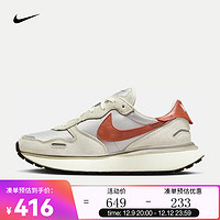 NIKE 耐克 女子运动鞋 WAFFLE FD2196-001 36.5