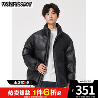 美特斯邦威百搭棉服男立领保暖潮流宽松短款上衣 影黑 165/S