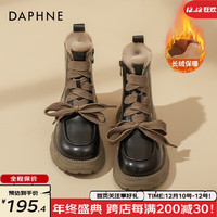 达芙妮（DAPHNE）英伦风加绒马丁靴女款厚底雪地靴东北棉鞋增高短靴子 【厚绒款黑色】赠爱心鞋带 36