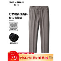 FIRS 杉杉 SHANSHAN）休闲裤男秋冬灯芯绒加厚保暖男士裤子抽绳商务休闲长裤男 卡其色 180