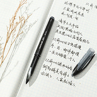 uni 三菱铅笔 ball AIR中性笔直液式签字笔UBA188顺滑水笔办公学生练字自由控墨0.5/0.7mm黑色
