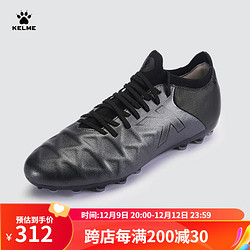 KELME 卡尔美 小牛皮MG足球鞋男透气短钉系带比赛圆钉球鞋 铁灰黑 41