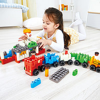 Hape 德国(Hape)柔性积木儿童玩具德国进口大颗粒拼插积木可兼容宝宝玩具polym都市交通工具套 2岁+ 760024