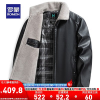 罗蒙【加绒厚款】翻领皮衣男冬休闲翻男士商务羽绒保暖外套 黑色1 180
