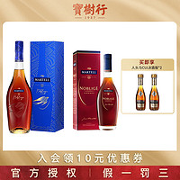 抖音超值购：MARTELL 马爹利 宝树行 马爹利名士350ml+500ml 干邑白兰地洋酒 陈酿经典