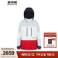 波司登（BOSIDENG）易烊千玺同款新年款2023鹅绒户外男女款羽绒服B30142130 假日红1561 155/80A