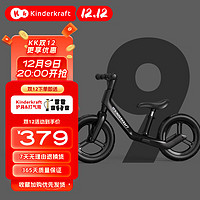 可可乐园 KK平衡车儿童滑步车2-6岁小孩自行车无脚踏单车12寸 尼龙黑色