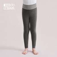 红豆(Hodo)儿童德绒发热保暖裤高腰护肚男女童加厚磨毛秋裤秋冬打底裤 深灰 150