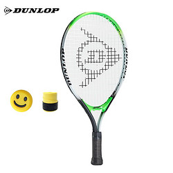 DUNLOP 邓禄普 19英寸儿童网球拍 铝合金青少年初学者训练网拍 677325