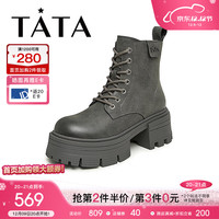 他她（TATA）2023冬商场同款百搭甜酷简约厚底圆头女马丁靴WF402DD3 灰色（单里） 39