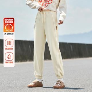 Semir 森马 秋冬季运动卫裤宽松裤子束脚显瘦长裤针织休闲裤女