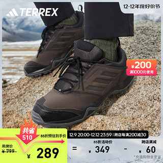 adidas 阿迪达斯 TERREX官方BRUSHWOOD LEATHER男鞋户外鞋徒步鞋登山鞋