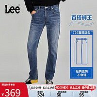 Lee XLINE23秋冬新品726标准直脚中浅蓝男牛仔裤