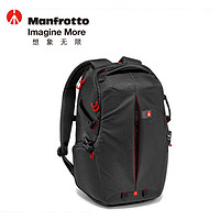 Manfrotto 曼富图 MB PL-BP-R 多功能背开式双肩包 适用微单反数码相机