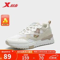 XTEP 特步 男网面运动鞋春秋轻便休闲透气撞色鞋男978219320021 帆白/茶白色 41