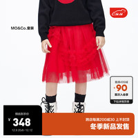 Little MO&CO. little moco童装23冬装女童蓬蓬网纱半身裙子短裙KBC4SKT003 大红色 110/53