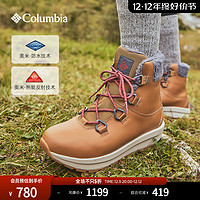 哥伦比亚 户外女子银点保暖抓地旅行防水雪地靴BL4713