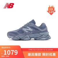 new balance 复古 运动鞋 44 (脚长28CM) 通用
