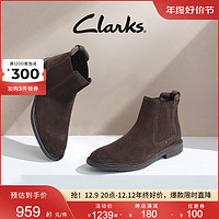 Clarks 其乐 克拉克系列男士切尔西靴秋冬英伦风中帮皮靴短靴男潮鞋