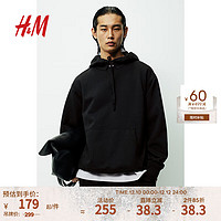 H&M男装卫衣时尚百搭长袖休闲版连帽衫1206127 黑色 180/124A