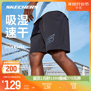 SKECHERS 斯凯奇 运动速干短裤男2023年夏季休闲舒适透气松紧腰冰丝裤子